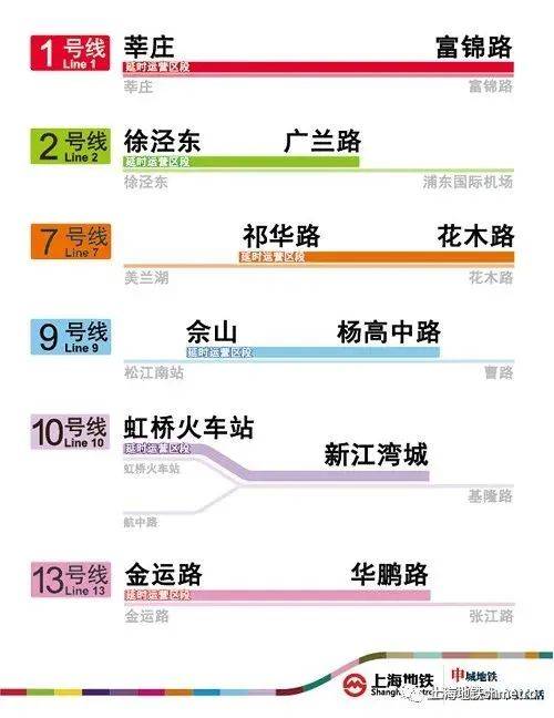 新澳门今晚必开一肖一特,实用性执行策略讲解_限量版14.317