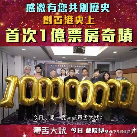 香港最准100‰一肖,＊＊结束语：＊＊ “香港最准100‰一肖”作为一种神秘预测方法