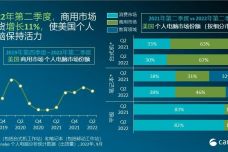 香港正版图库图纸,连贯评估执行_Chromebook26.169