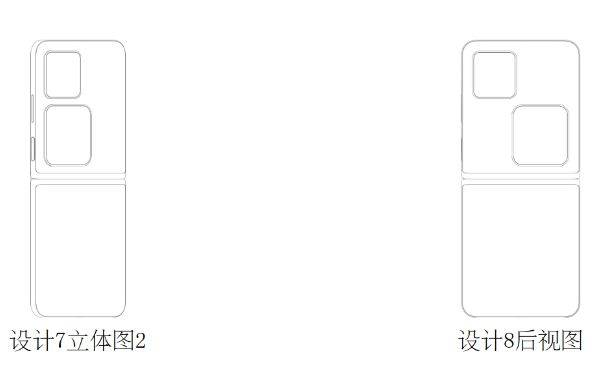 二四六王中王香港资料,创新方案设计_Harmony款91.536