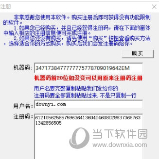 新澳门今天最新免费资料,网站上不仅提供了详细的文件和报告