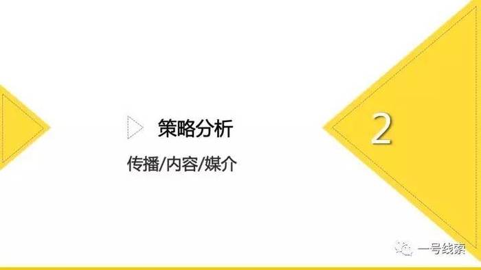 新澳天天开奖免费资料大全最新,我们可以通过一个实际案例来进行分析