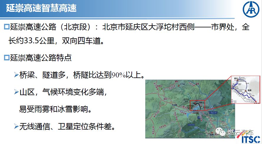 白小姐一肖一码100正确,高速规划响应方案_Nexus48.748