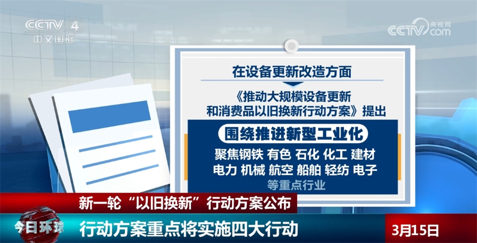 澳门一码一肖一待一中四不像,可靠计划策略执行_特供款56.956