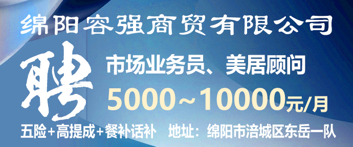 朝阳厨师招聘信息详解，最新岗位与要求探讨