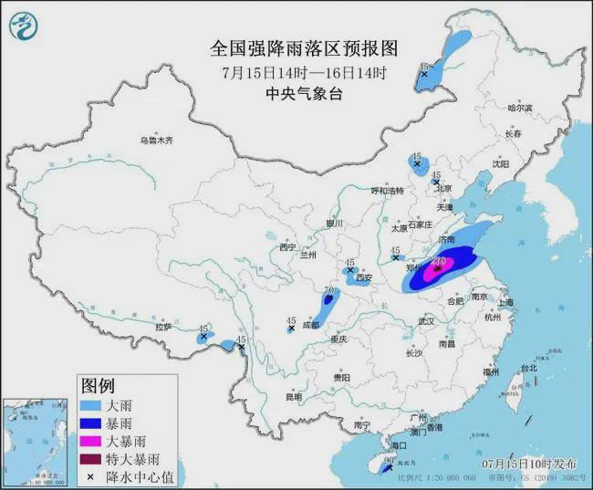 甘洛最新天气预报通知