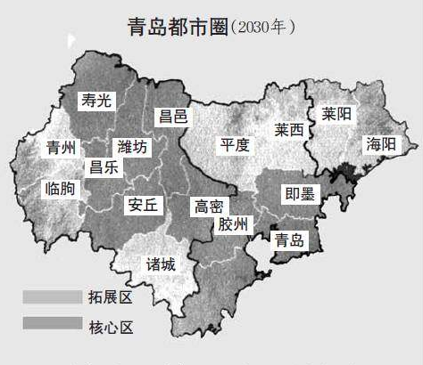 诸城划归青岛最新动态解读