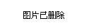 环球云直播，重塑直播行业的全球视野与未来趋势展望