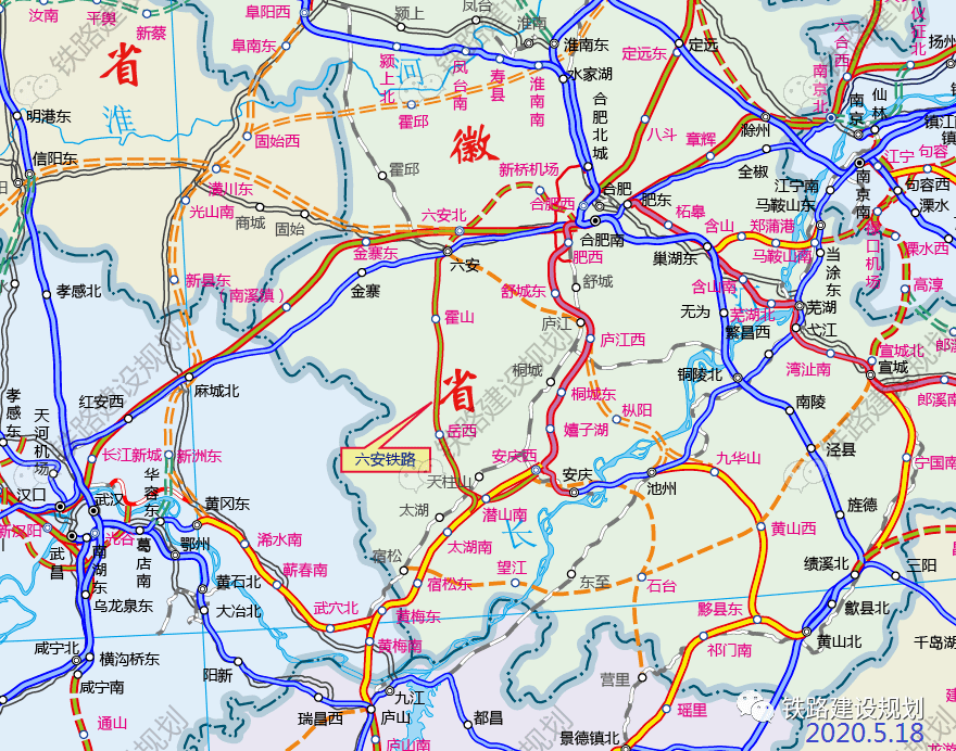 岳西铁路最新动态全面解析